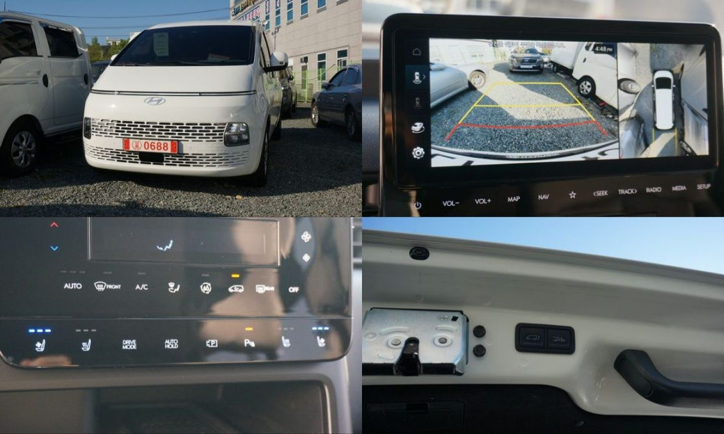 Hyundai Staria Cargo 5-Seater, 2025