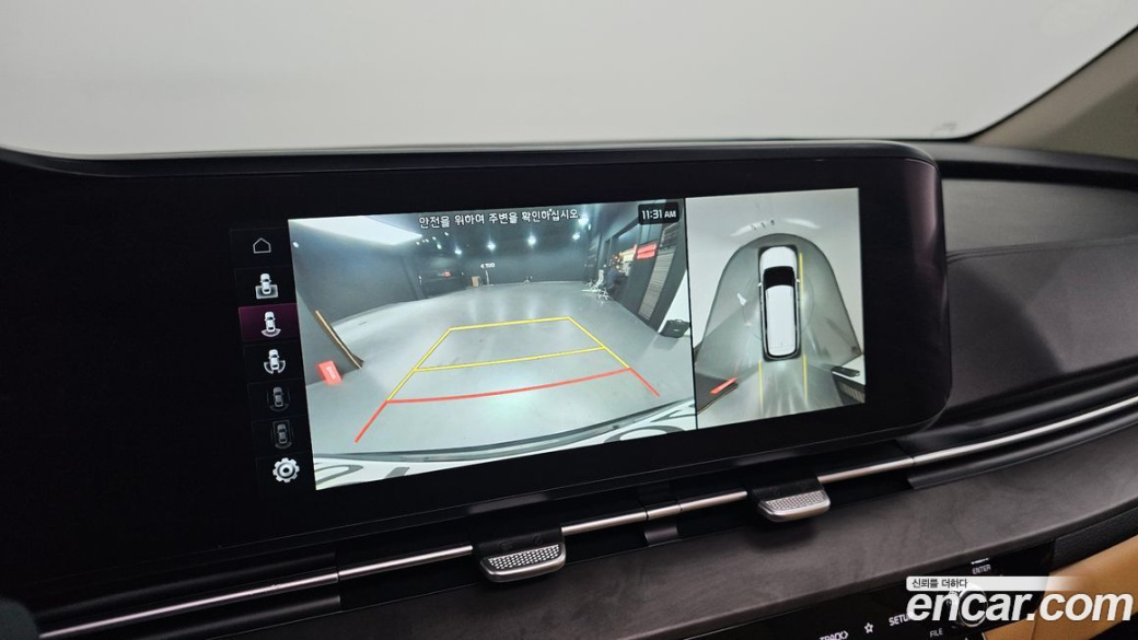 Kia Carnival 9-Seater Signature, 2022