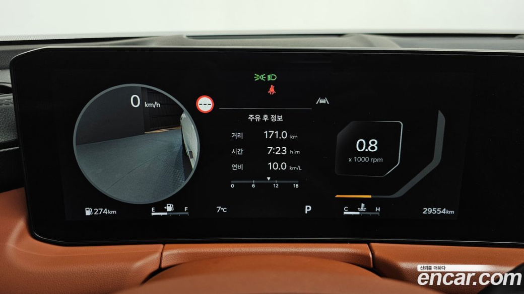 Kia K8 2.5 Gasoline 2WD, 2025