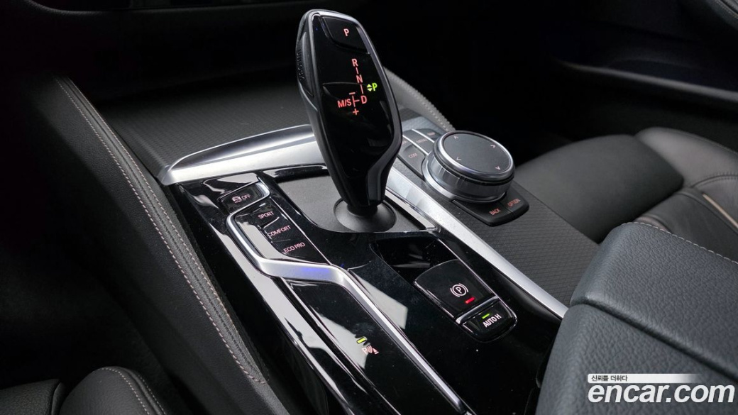 BMW 5-Series 520i M Sport, 2023