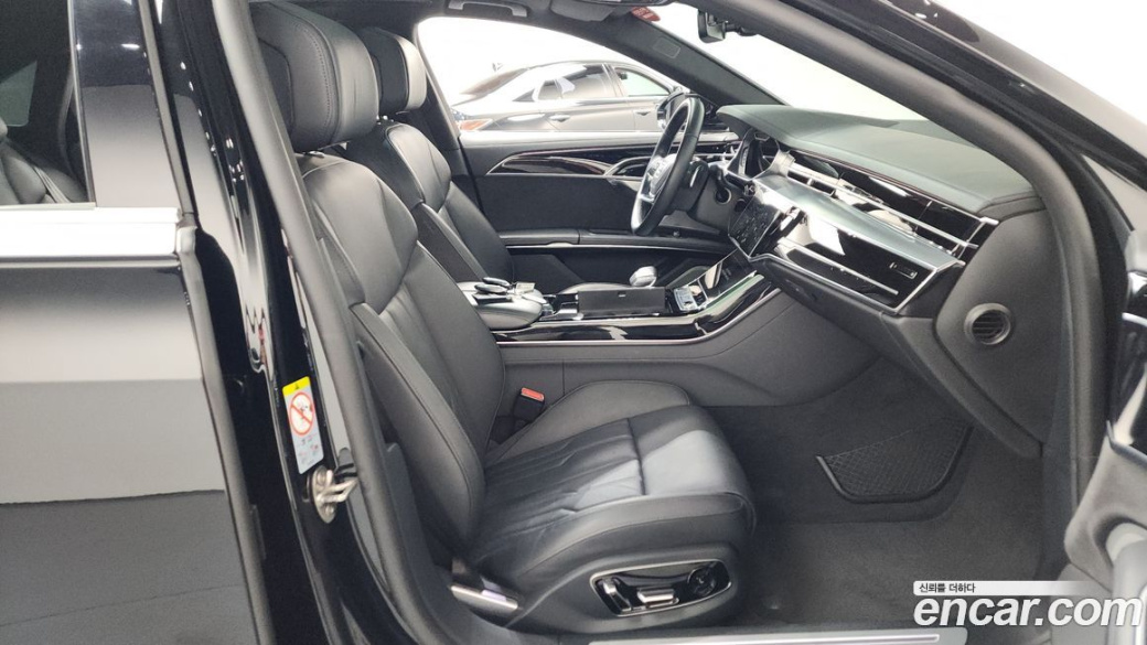 Audi A8 55 TFSI Quattro LWB, 2021