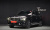 BMW X7 xDrive 40i M Sport 6STR, 2024