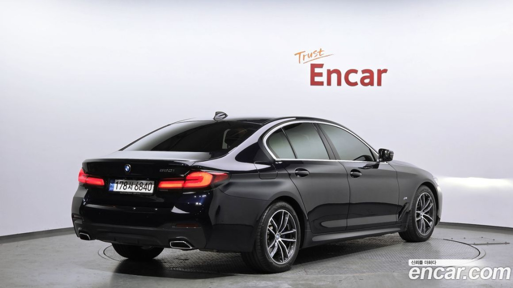 BMW 5-Series 520i M Sport, 2023