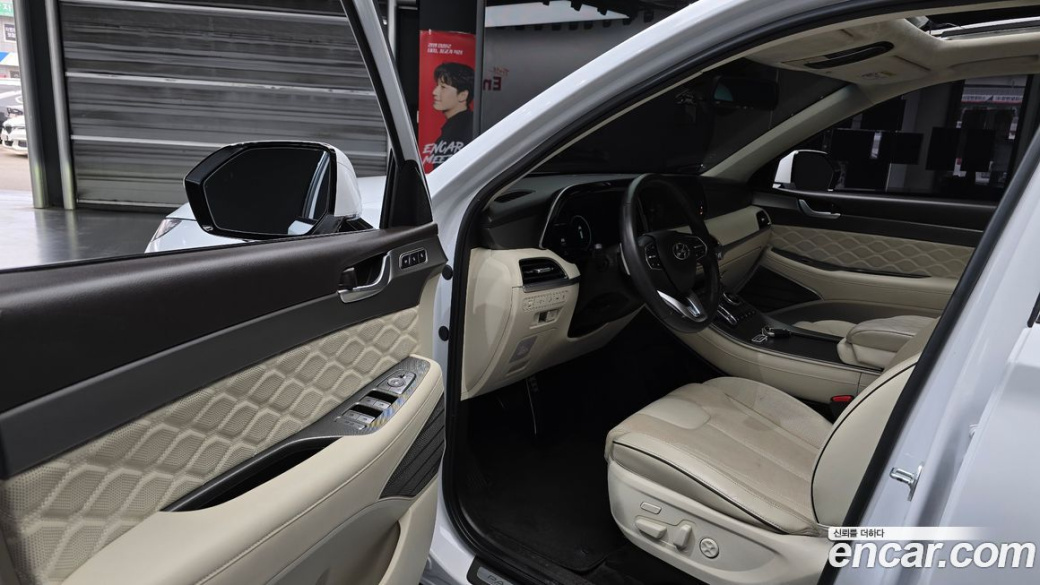 Hyundai Palisade Diesel 2.2 2WD, 2022
