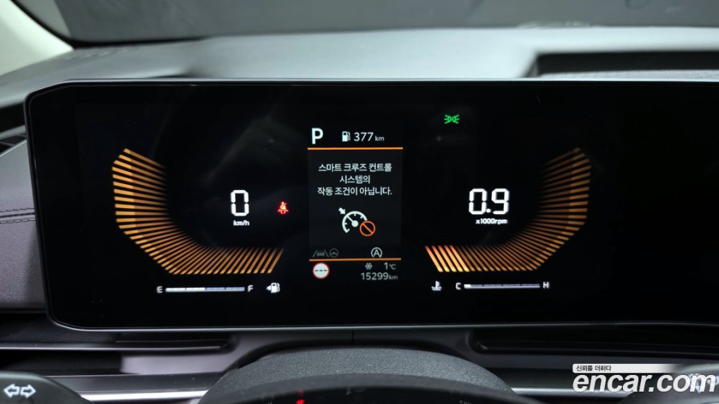 Kia Carnival 9-Seater Prestige, 2024