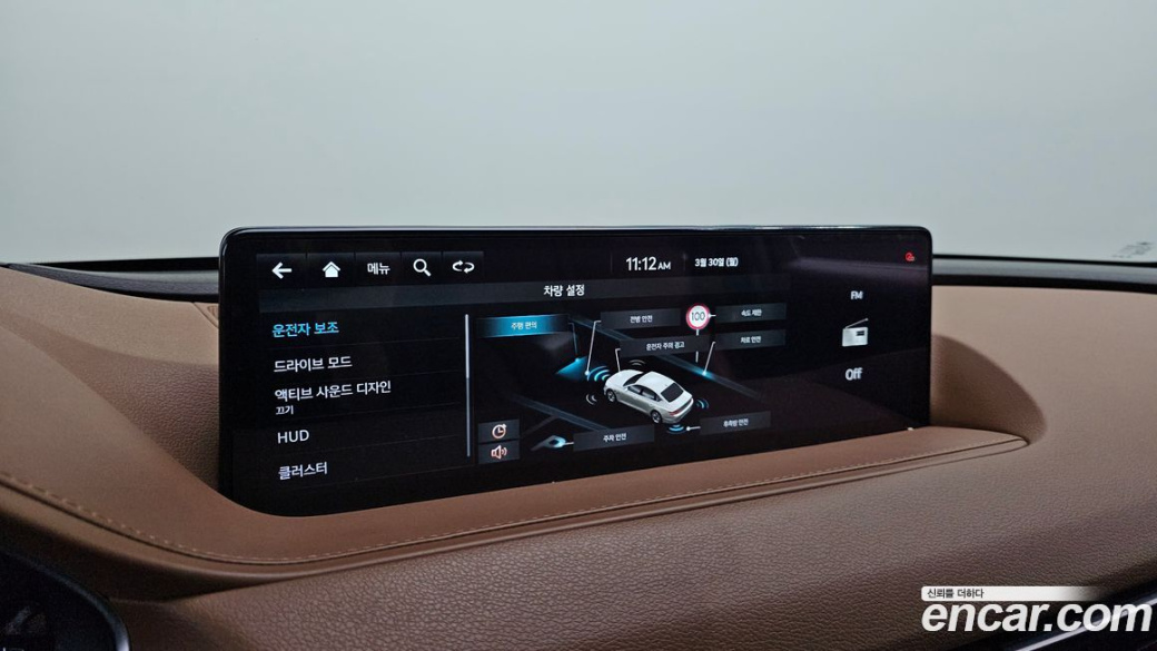Genesis G80 Gasoline 2.5 Turbo AWD, 2022