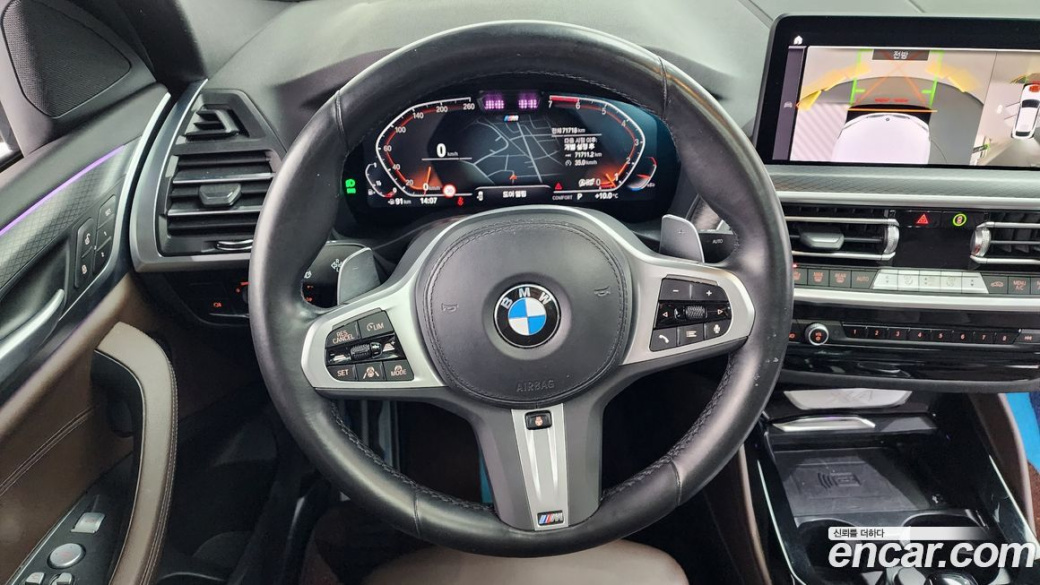 BMW X4 xDrive20i M Sport, 2023