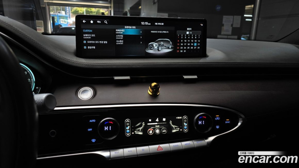 Genesis GV70 2.5T Gasoline 2WD, 2021