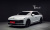 Hyundai Grandeur 2,5 Gasoline 2WD, 2023