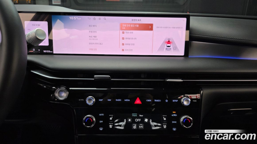 Genesis G80 Gasoline 2.5 Turbo AWD, 2025