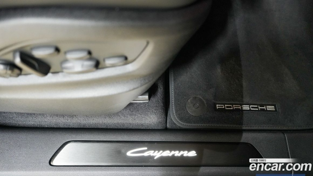 Porsche Cayenne 3.0 Coupe, 2026