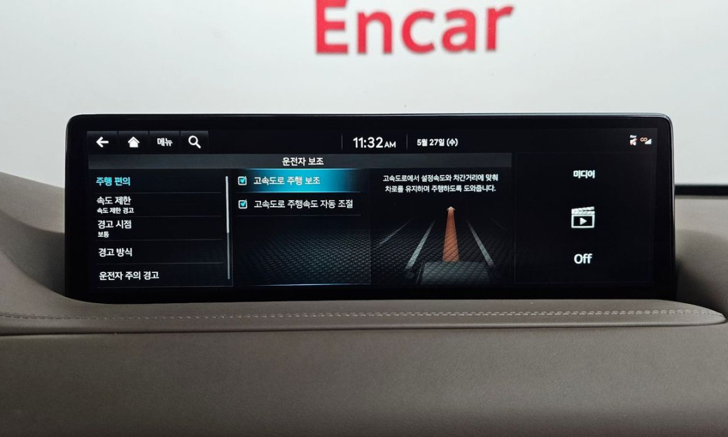 Genesis GV80 2.5T Gasoline AWD, 2022
