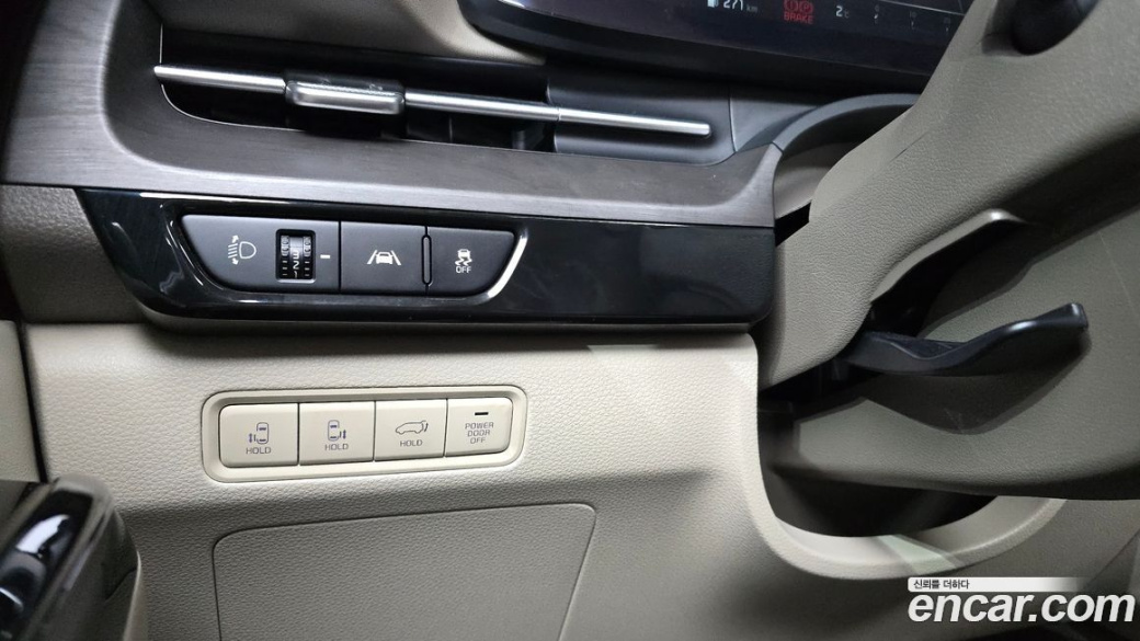 Kia Carnival 9-Seater Signature, 2023