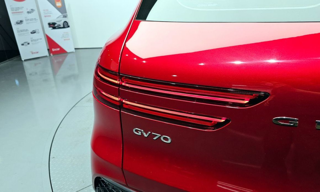 Genesis GV70 2.5T Gasoline 2WD, 2023