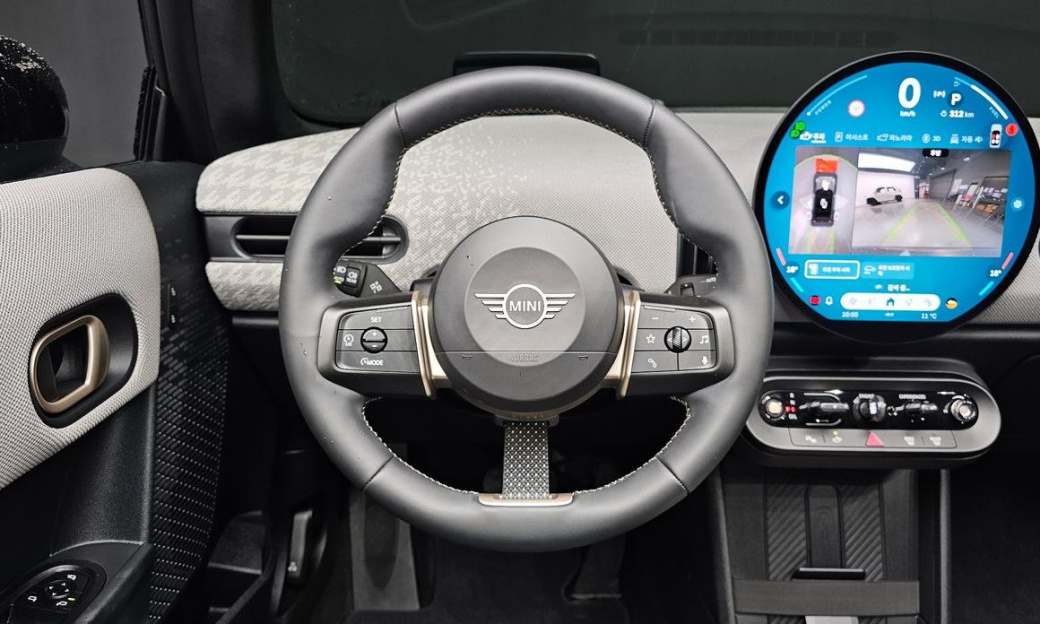 Mini Cooper Convertible Favoured, 2025