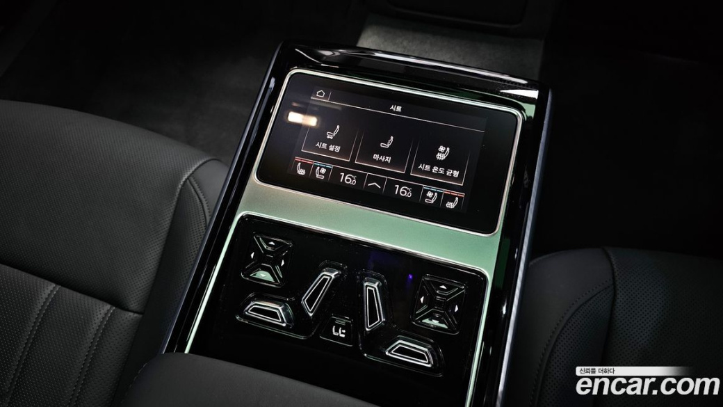 Audi A8 55 TFSI Quattro LWB, 2021