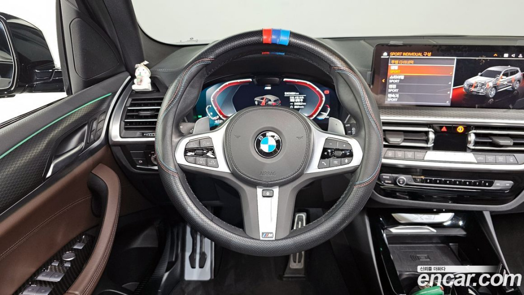 BMW X3 xDrive 20i M Sports Pro, 2023