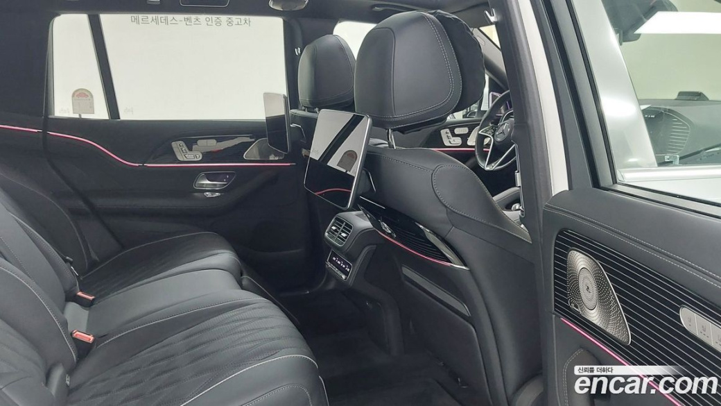 Mercedes-Benz GLS-Class Maybach GLS600 4MATIC, 2025