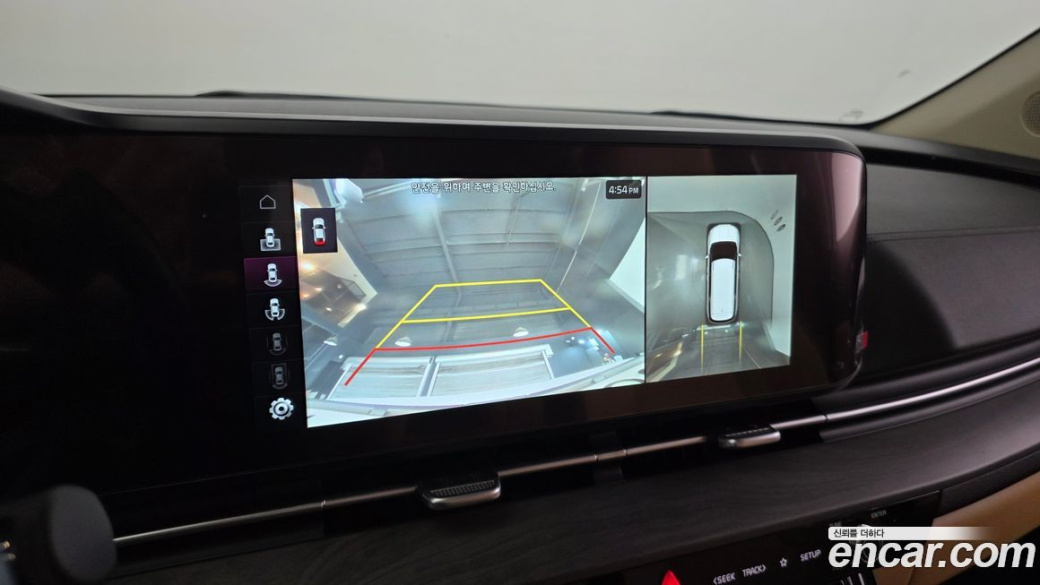 Kia Carnival 9-Seater Noblesse, 2023