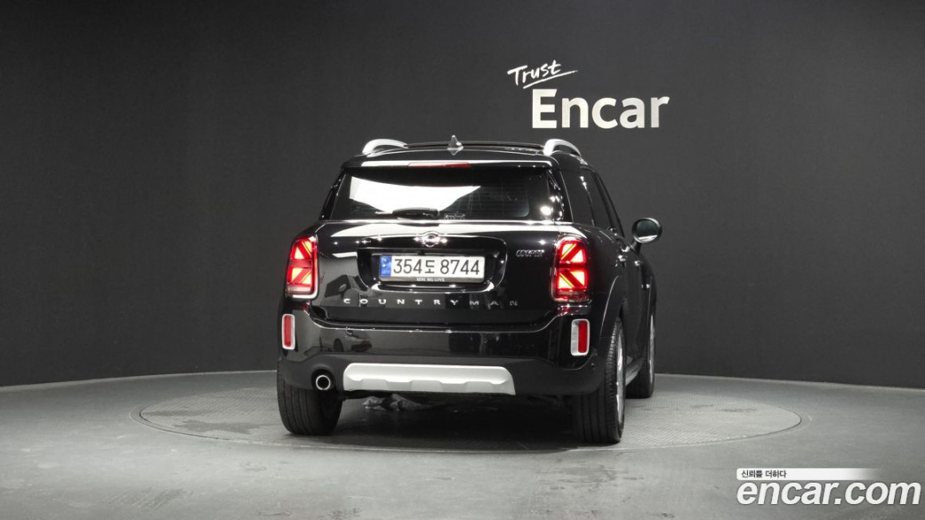 Mini Countryman Classic Plus Launch Pack, 2023