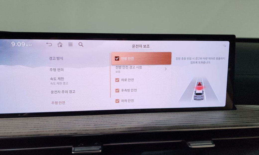 Genesis GV80 2.5T Gasoline 2WD, 2024