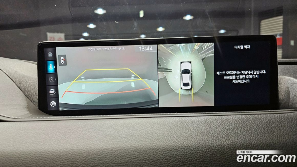 Genesis G80 Gasoline 2.5 Turbo AWD, 2023