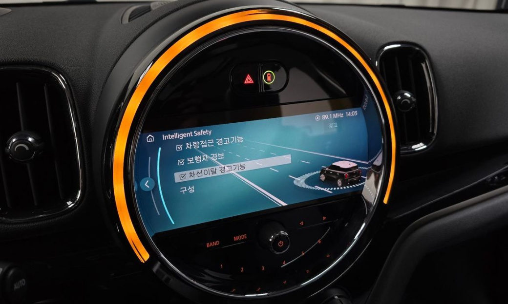 Mini Countryman Classic, 2024