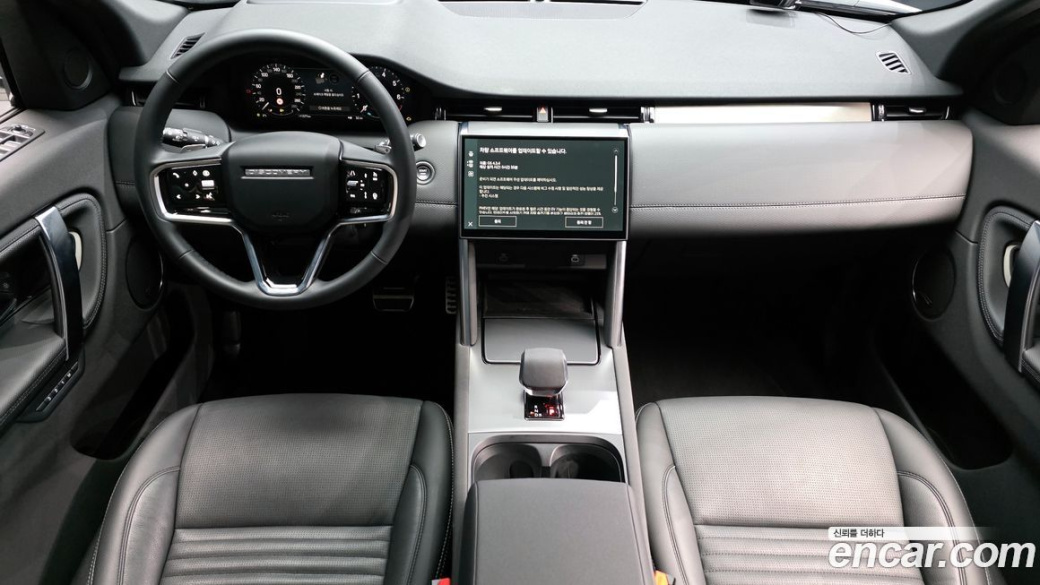 Land Rover Discovery Sport P250 Dynamic SE, 2025