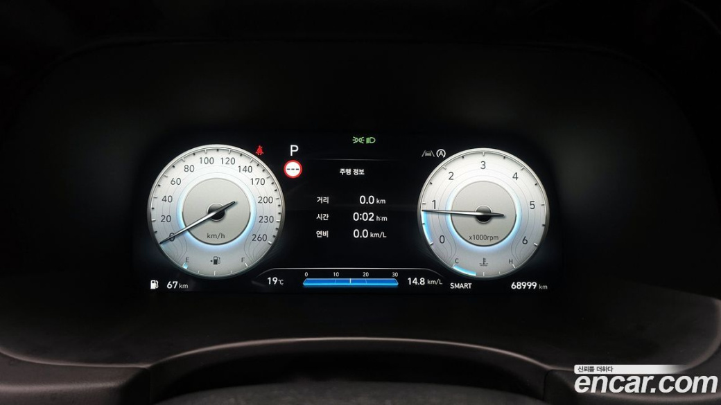Hyundai Palisade Diesel 2.2 2WD, 2024