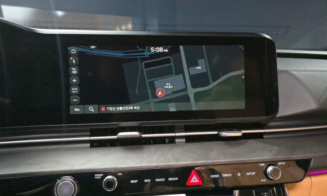 Kia Carnival 9-Seater Signature, 2022