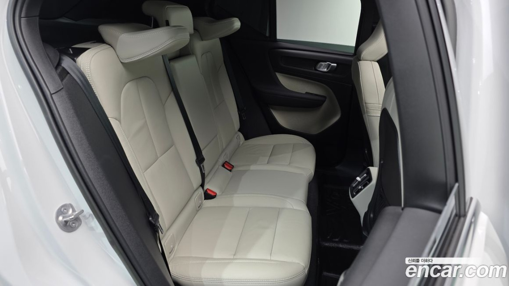 Volvo XC40 B4 Ultimate Bright, 2023
