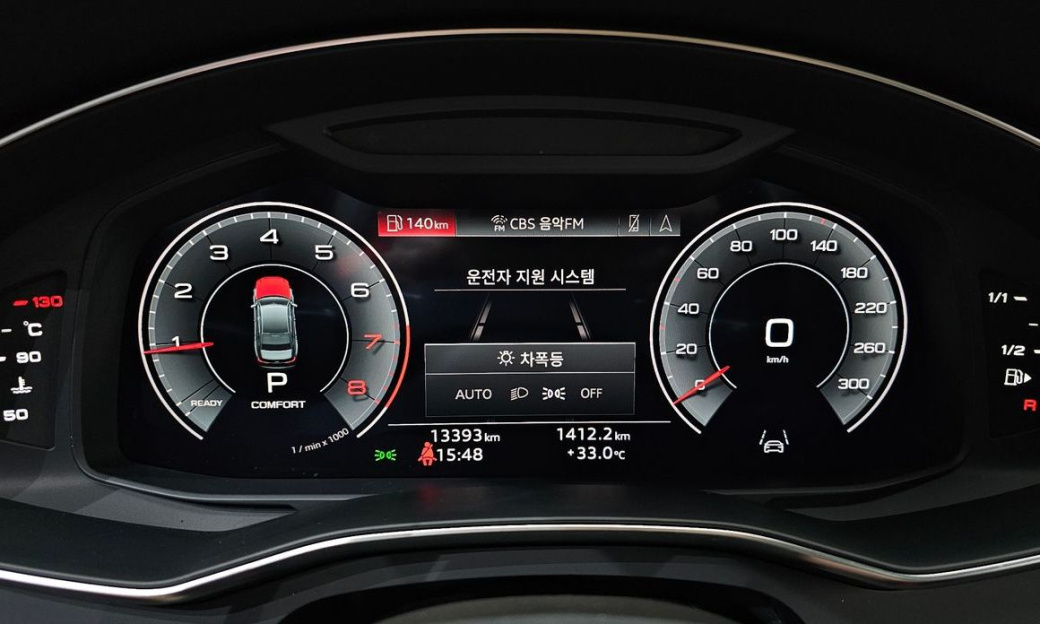 Audi A6 45 TFSI Quattro Premium, 2023
