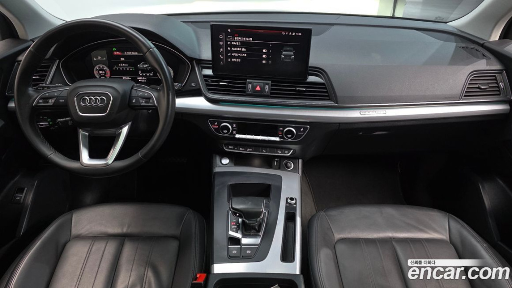 Audi Q5 40 TDI Quattro Sportback, 2021