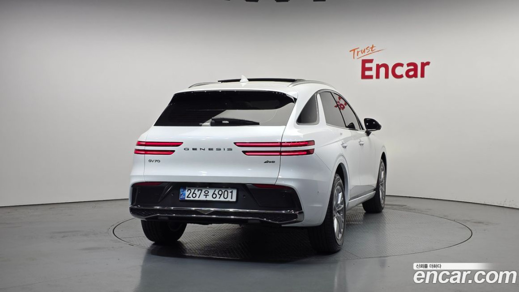 Genesis GV70 2.5T Gasoline AWD, 2025
