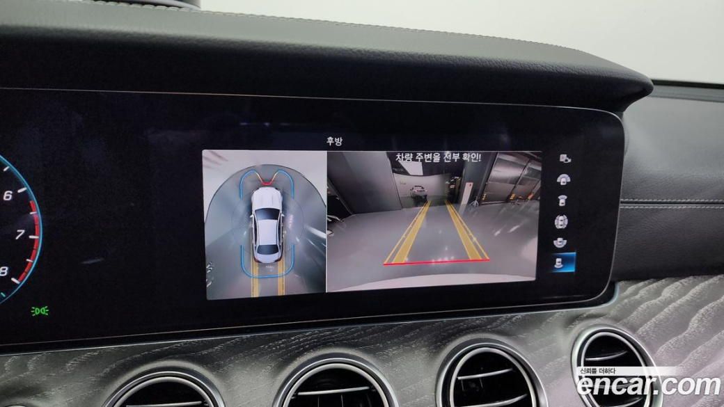Mercedes-Benz E-Class E350 4MATIC AMG Line, 2021
