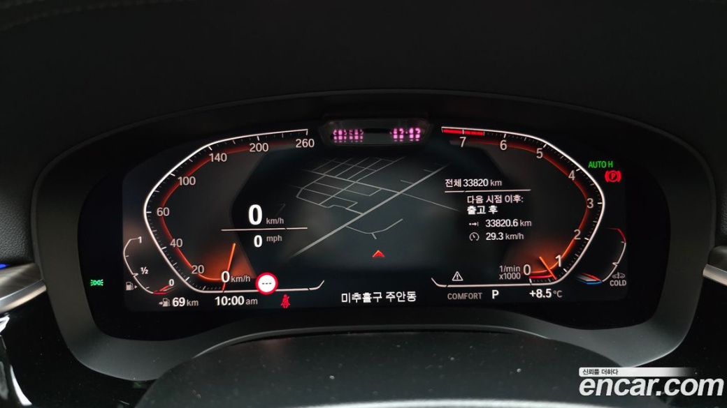 BMW Gran Turismo 630i xDrive Luxury, 2022