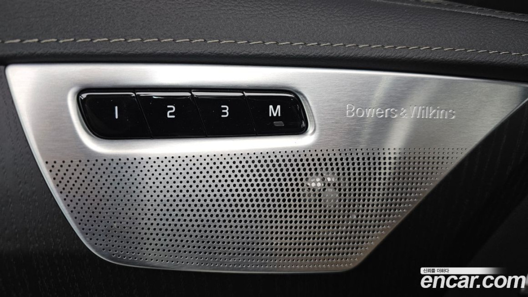 Volvo XC90 B6 Ultimate Bright, 2024
