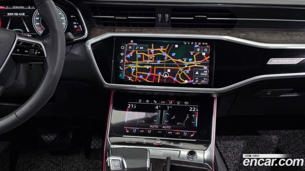 Audi A7 55 TFSI Quattro Premium, 2021