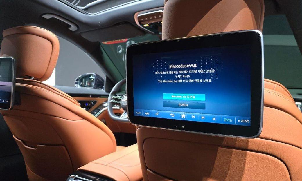 Mercedes-Benz S-Class S500L 4MATIC, 2022