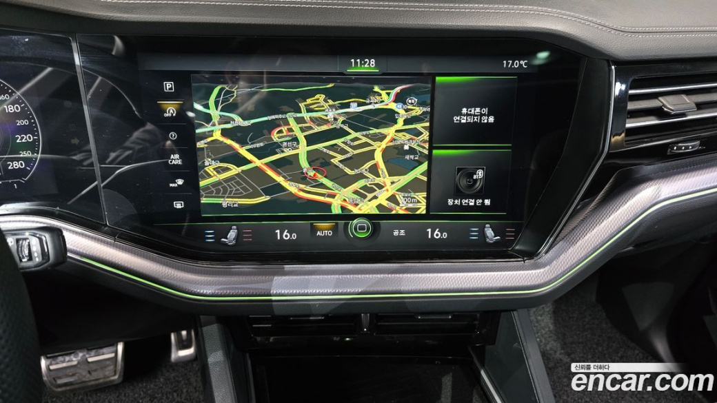 Volkswagen Touareg 3.0 TDI R-Line, 2023