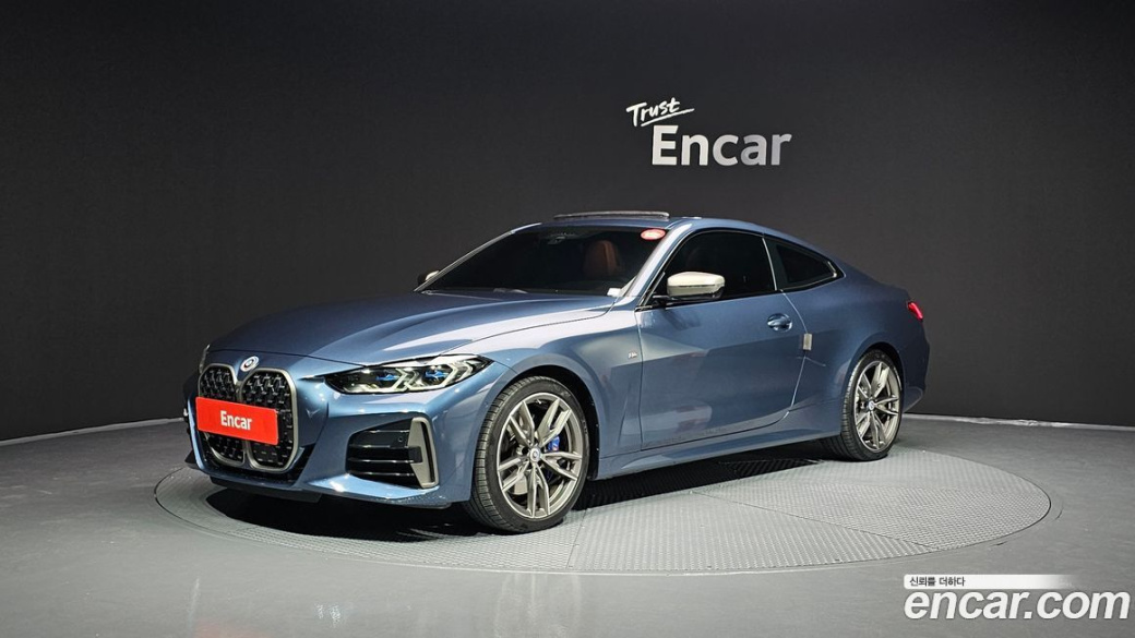 BMW 4-Series M440i xDrive Coupe, 2023