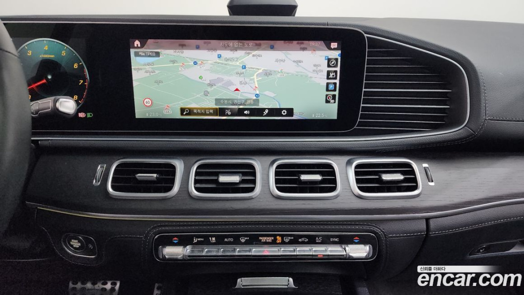 Mercedes-Benz GLE-Class GLE450 4MATIC, 2021