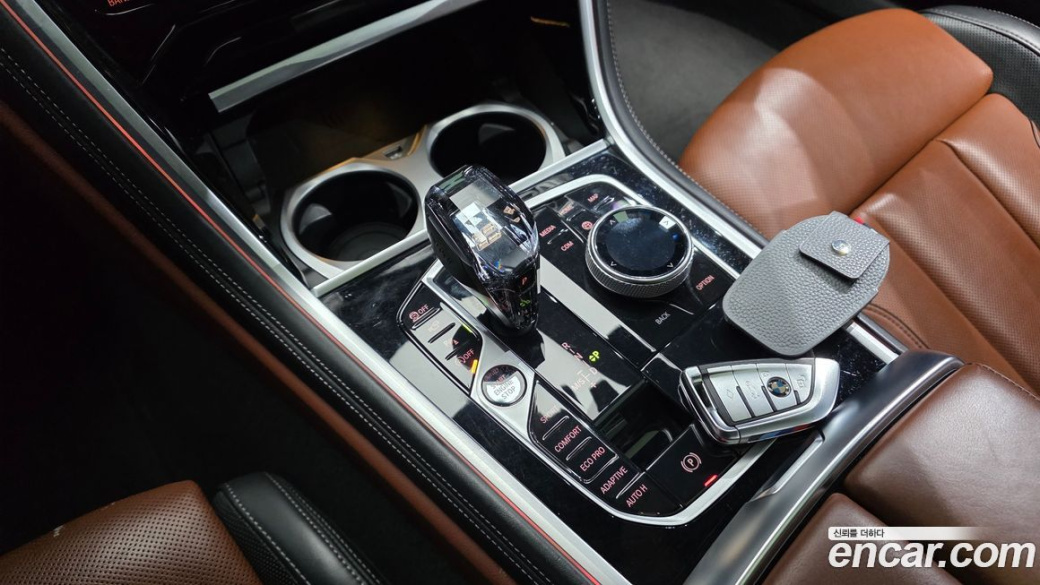 BMW 8-Series M850i xDrive Gran Coupe, 2023