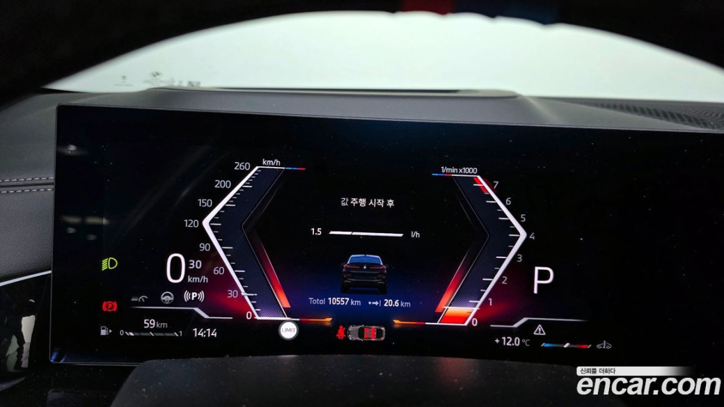 BMW X6 xDrive40i M Sport, 2025