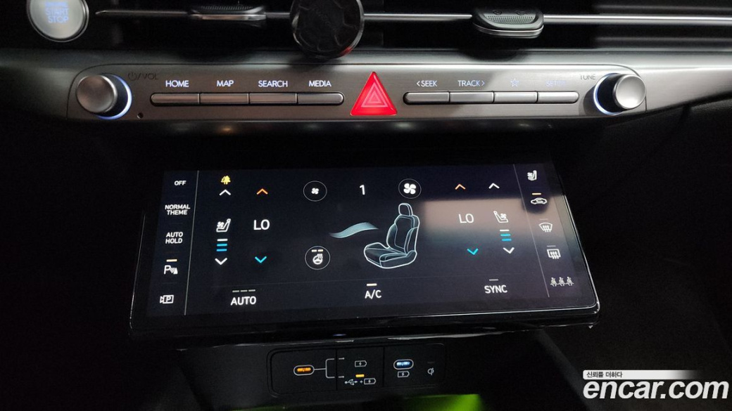 Hyundai Grandeur 2,5 Gasoline 2WD, 2023