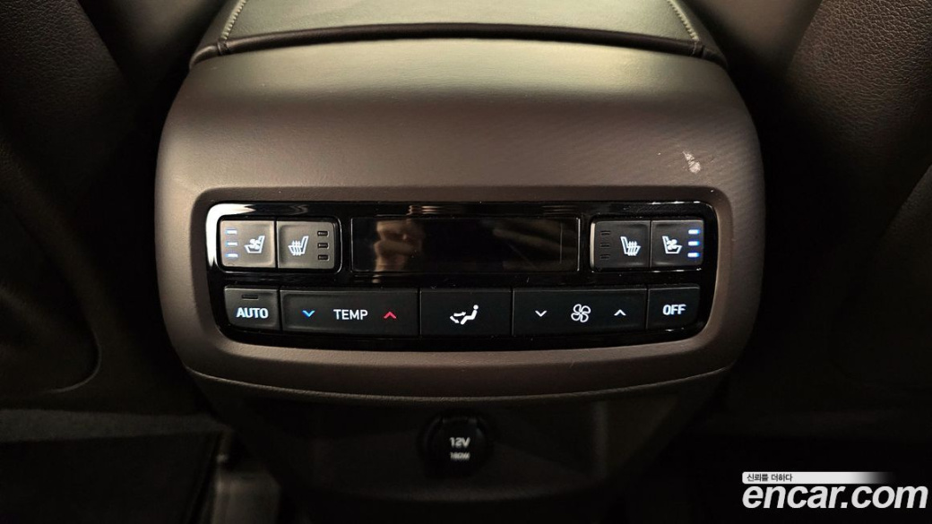 Hyundai Palisade Diesel 2.2 4WD, 2023