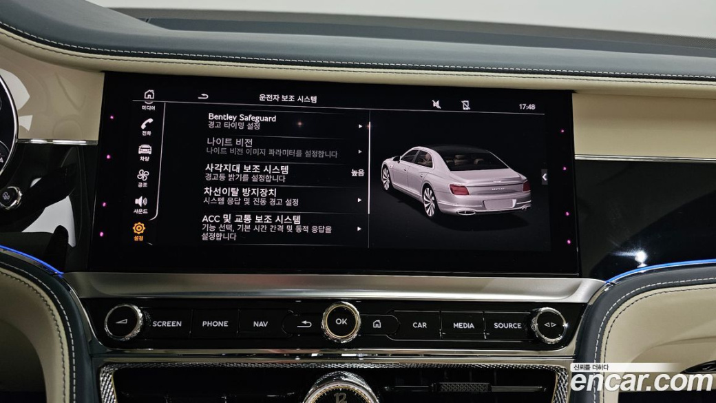 Bentley Flying Spur 4.0 Azure, 2024