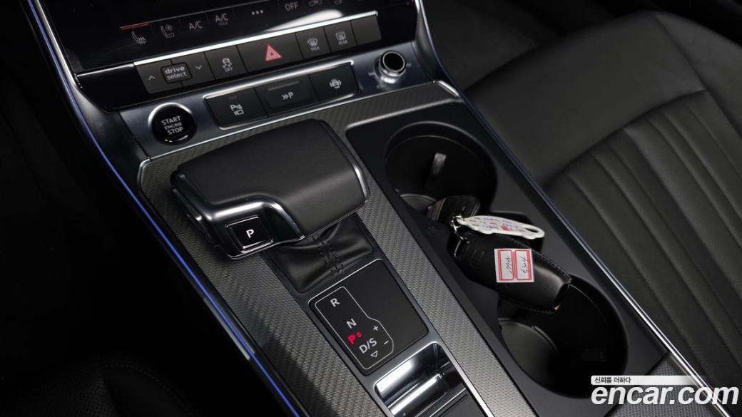 Audi A6 45 TFSI, 2021