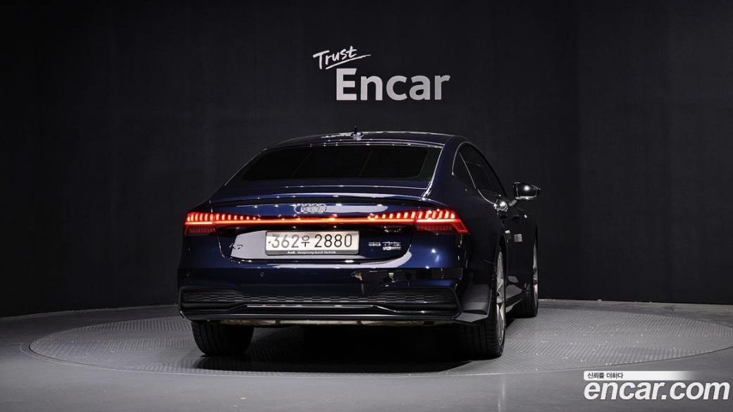 Audi A7 55 TFSI Quattro Premium, 2023