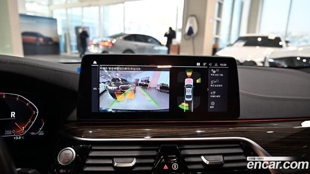 BMW 5-Series 520i M Sport, 2022